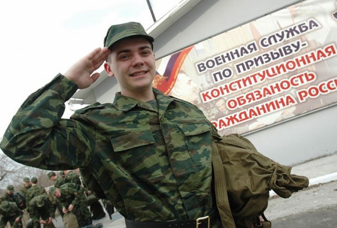1 октября начинается осенний призыв