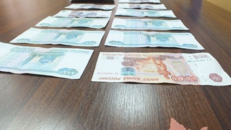 В Бузулуке пенсионерку лже-брокер "нагрел" на 1 200 000 рублей