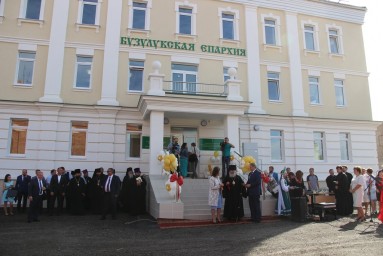 В Бузулуке открылся духовно-просветительский центр