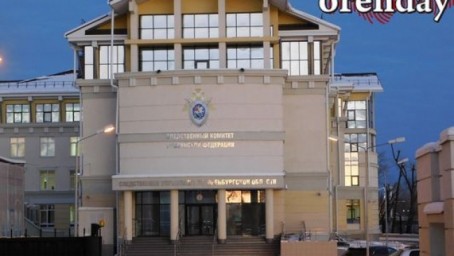 По факту гибели семи человек на пожаре в Орске возбуждено уголовное дело
