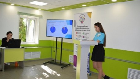 В Бузулуке на конкурсе добровольцев участники представили 62 проекта