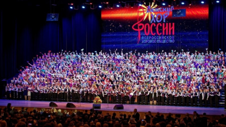Бузулукские дети выступили на сцене Кремлёвского Дворца
