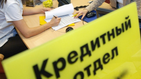 В Бузулуке женщина пыталась обмануть банк