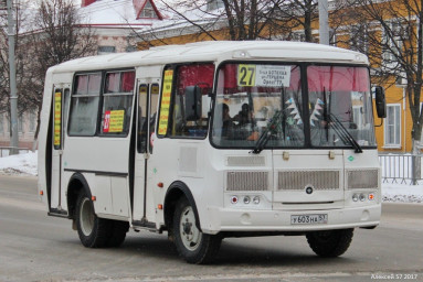 Движение маршрута № 27