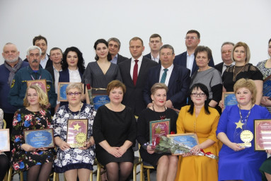 Человек года-2018