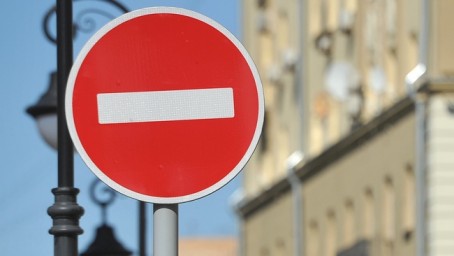 Где 27 октября в Бузулуке будет ограничено движение