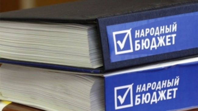 ​ В Бузулуке преступили к трате &laquo;народного бюджета&raquo;
