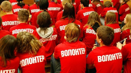 Бузулукские волонтеры &laquo;пролетели&raquo; с путевками на море