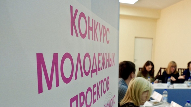 Студенты из Бузулука получили гранты на реализацию авторских проектов