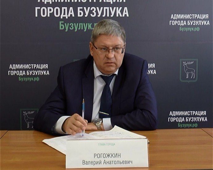 Обсудили итоги недели