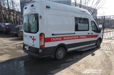 В Сакмарском районе школьник получил анафилактический шок после укола