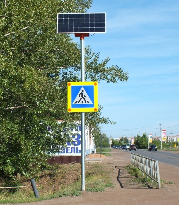 В целях безопасности движения