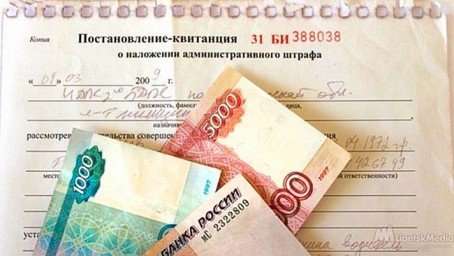 В Бузулуке органы опеки за халатность получил административный штраф