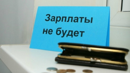 В Бузулуке сотрудники охранных предприятий недополучали зарплату