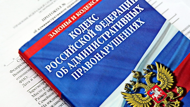 Бузулучанка получила 30 тысяч штрафа за продажу бутылки водки