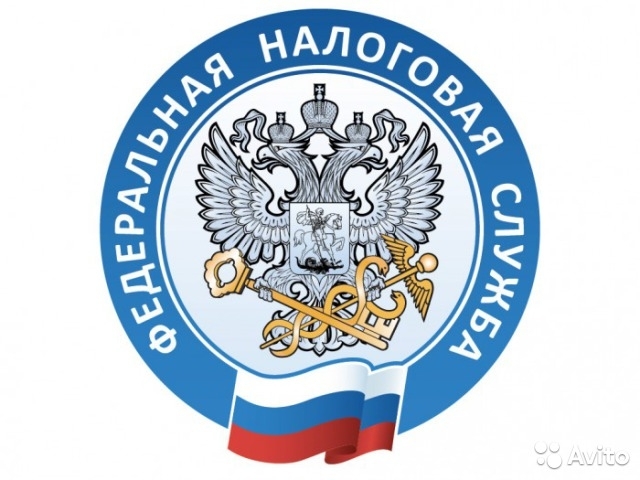 3 декабря &ndash; срок уплаты имущественных налогов