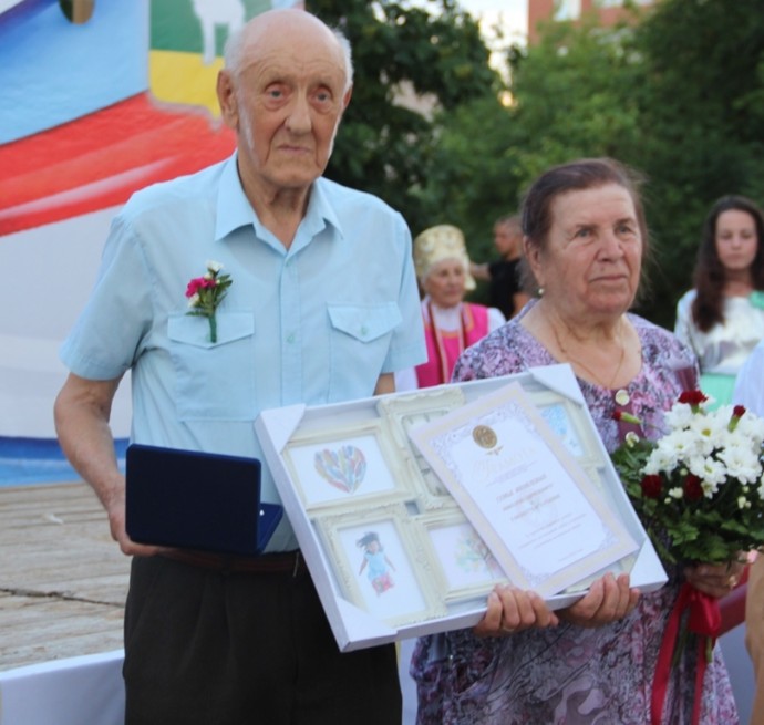 "Счастливы вместе"