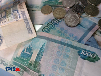 ​В Бузулуке директор школы похитила из казны более 60 тыс. рублей