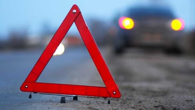 Перекрытие движения