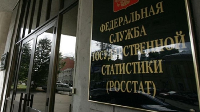 В Бузулукском районе работник региональной службы &laquo;нарвался&raquo; на штраф