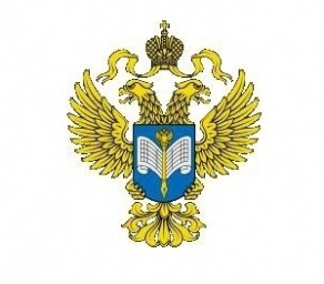 Оренбургстат сообщает