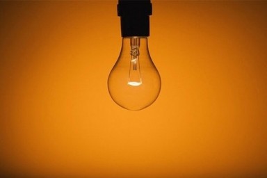 Отключение электроэнергии 3 декабря