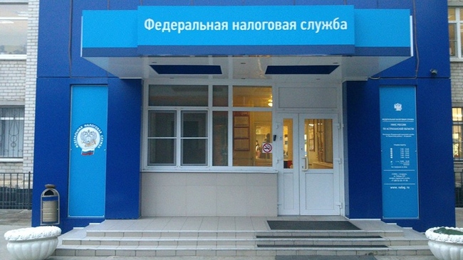 В Бузулуке до окончания периода уплаты налогов осталось три месяца