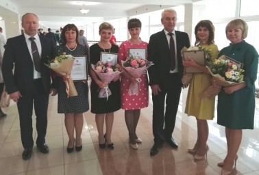 Заслуженные награды