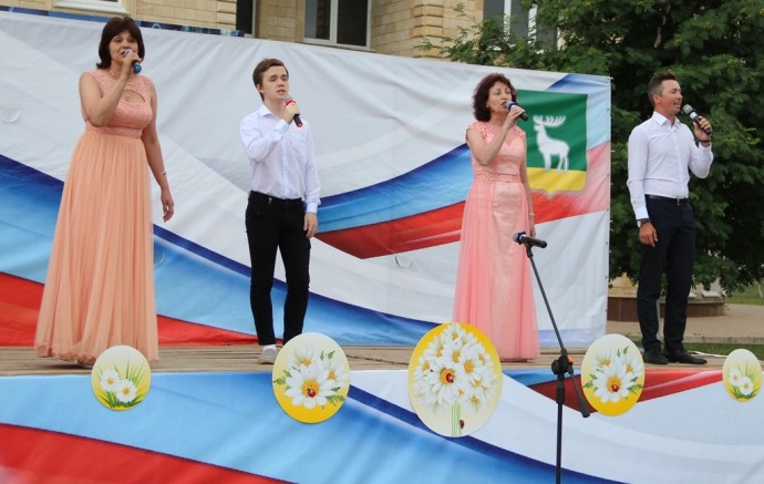 День семьи, любви и верности (видео)