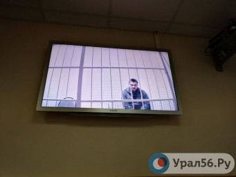 ​Владелец гостиницы в Оренбуржье, где погибли трое работников ГОКа, проведет в тюрьме 6 лет вместо 9