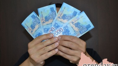 В Бугуруслане пенсионерку обманули при продаже дома
