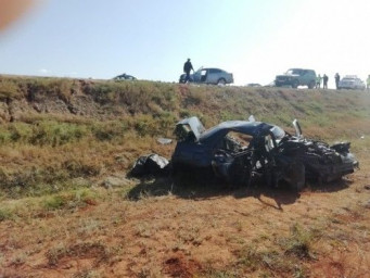 ​На автомобильной дороге в ДТП погиб 28-летний пассажир автомобиля &laquo;ВАЗ-2110&raquo;