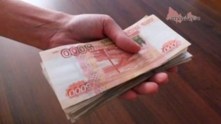 Обманутым "Валерой" бузулучанам выплатят компенсацию
