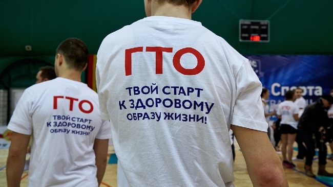 Жители Бузулука активно сдают нормы ГТО