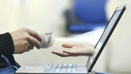 В Бузулуке интернет-мошенники обманули жительницу на 16 тысяч рублей