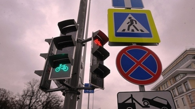 В Бузулуке появится светофор за полмиллиона рублей