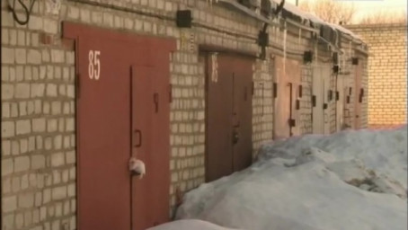 Бузулучане могут стать участниками &laquo;гаражной амнистии&raquo;