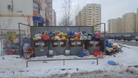 В Бузулуке официально начал свою работу региональный оператор