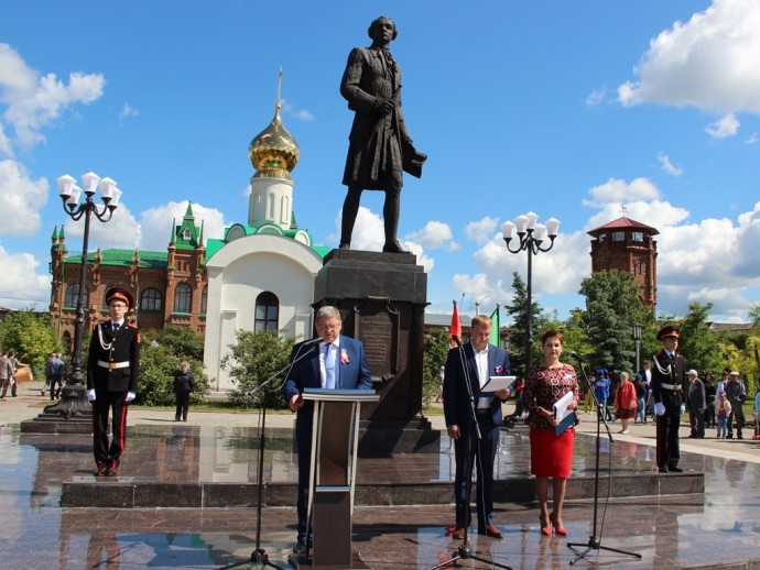 С Днём Рождения, Бузулук!