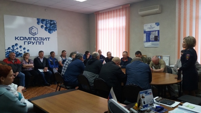 Сотрудникам Бузулукского механического завода рассказали о вреде наркотиков