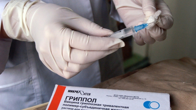 В Бузулук прибыло 16 000 доз вакцин против гриппа
