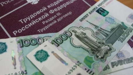 В Бузулуке 61 рабочему два месяца не платили зарплату