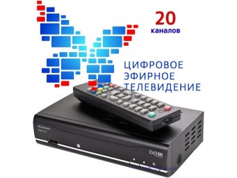 Для удобства бузулучан