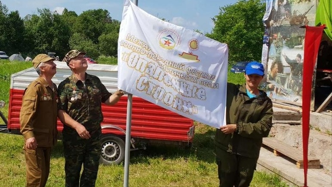 Ветераны боевых действий побывали на фестивале песен