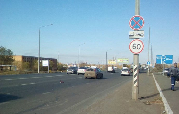 В Оренбурге на дороге &laquo;обход Оренбурга&raquo; сбили пешехода