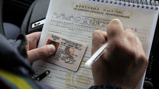 Бузулучанин не успел получить права, как снова их лишился
