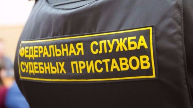 У жительницы Бузулука сорвался отпуск из-за ошибки приставов