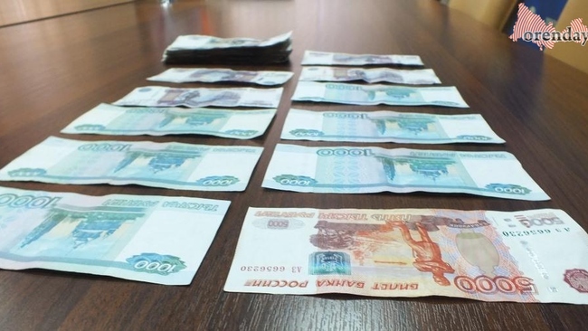 В Оренбуржье на имущество кураторов финансовой пирамиды наложен арест