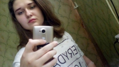 В СК идет проверка по факту исчезновения 15-летней бузулучанки