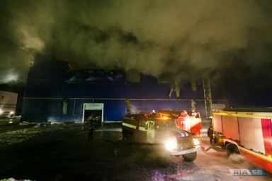 Пожар на заводе в Оренбургской области локализован